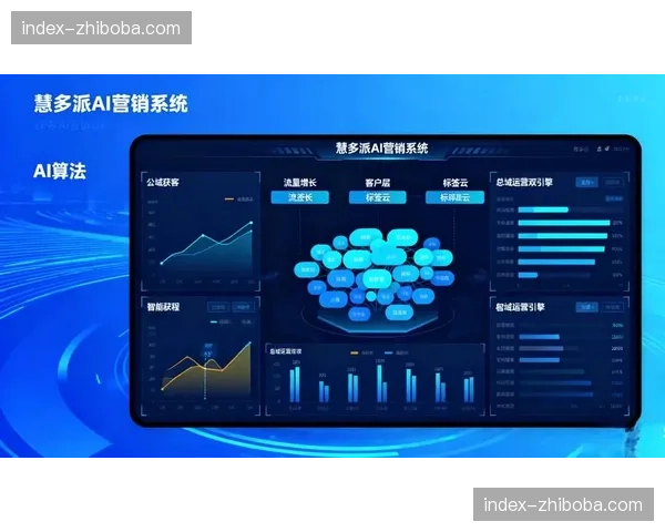 AI视频切片算法在采集端实时运行 这种进步缩短了精彩瞬间获客的路径 AI视频切片算法在采集端实时运行 这种进步缩短了精彩瞬间获客的路径