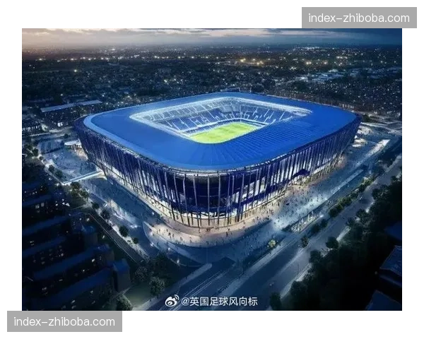 新波尔多球场计划公布，预计2028年投入使用